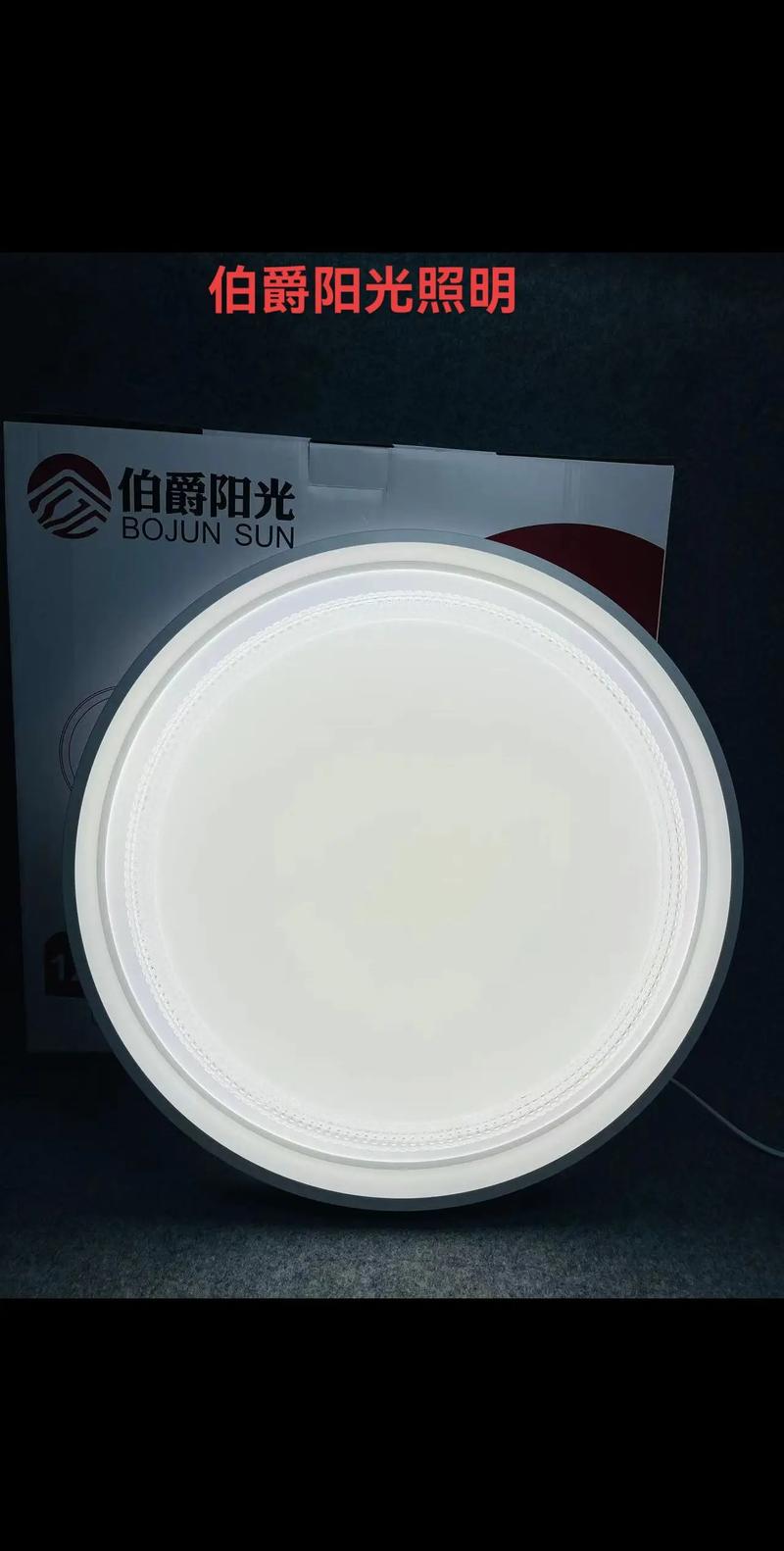 哪里批发LED灯具最靠谱？-第2张图片-索能光电网