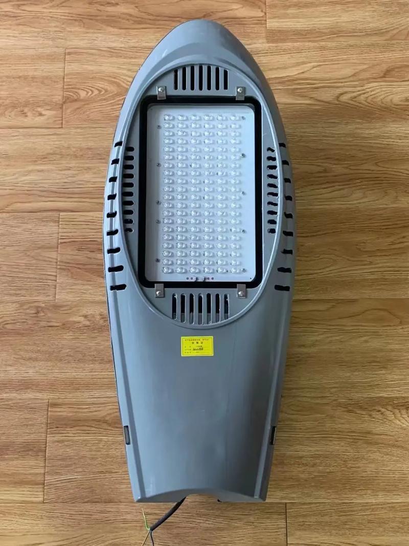 LED路灯灯具外壳如何选材散热？-第1张图片-索能光电网