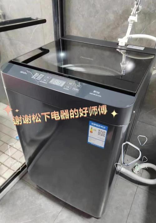 松下洗衣机售后电话是多少？-第2张图片-索能光电网