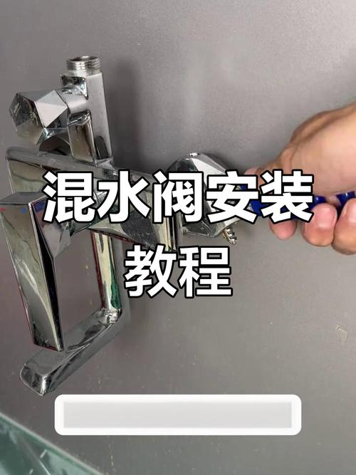 洗脸盆阀怎么拆?步骤工具是什么?-第1张图片-索能光电网 洗脸盆阀怎么拆?步骤工具是什么?-第1张图片-索能光电网