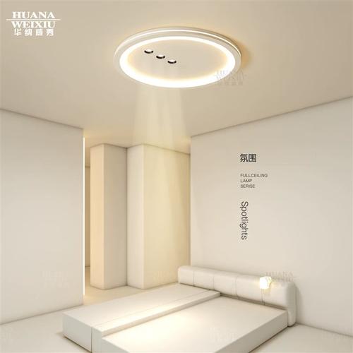 中山LED照明灯具有何优势？-第2张图片-索能光电网