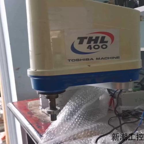 东售后客服电话是多少?-第2张图片-索能光电网 东售后客服电话是多少?-第2张图片-索能光电网