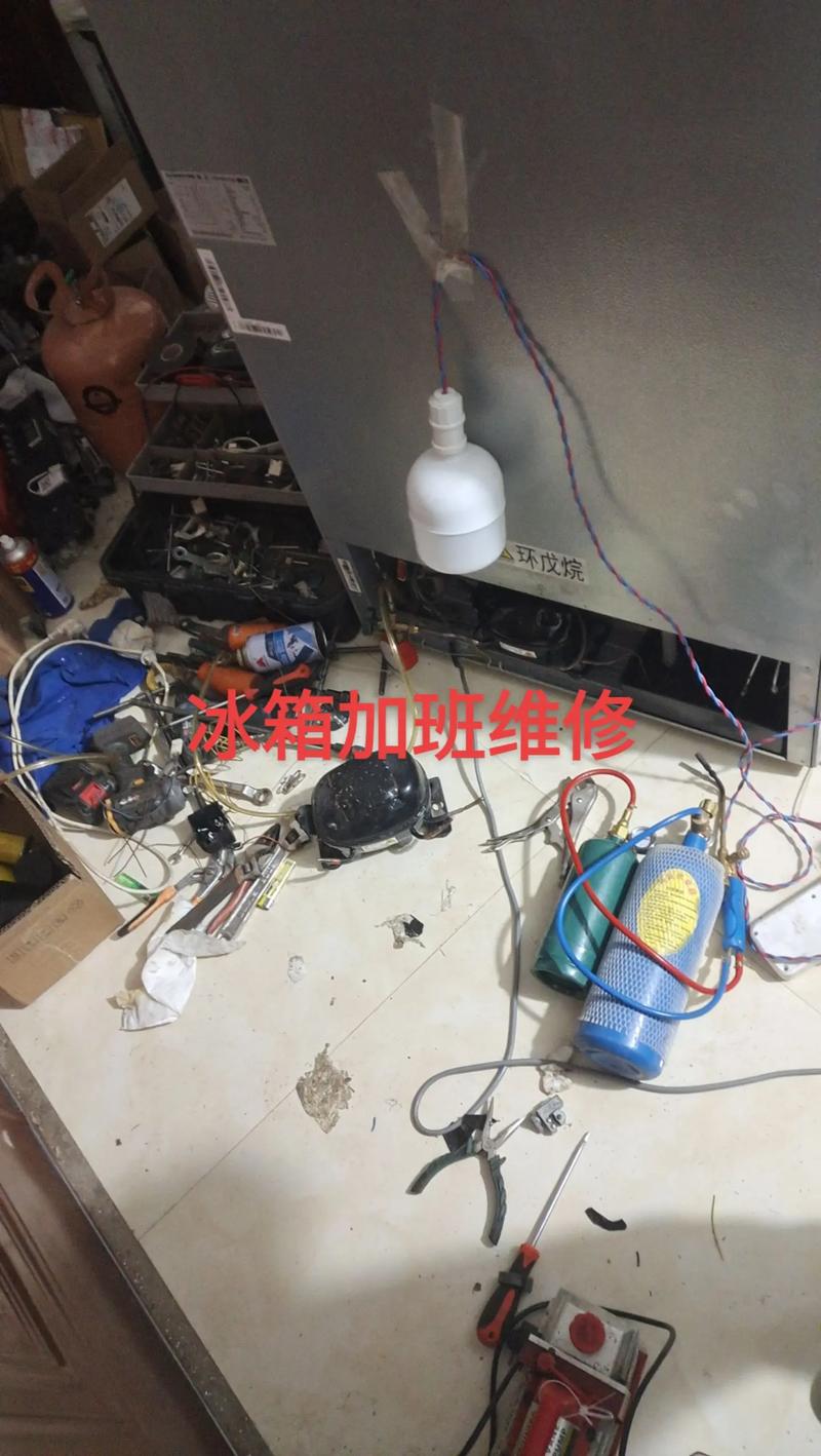 常州维修海尔冰箱电话是多少？-第2张图片-索能光电网