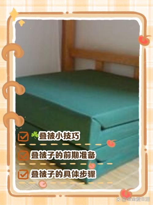 宾馆保洁叠床被有什么技巧？-第3张图片-索能光电网