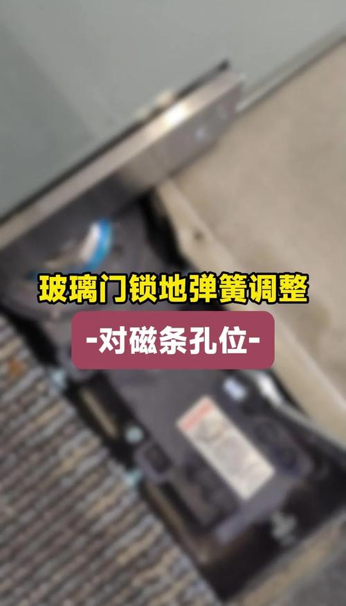 地弹簧门变轻怎么调？-第1张图片-索能光电网