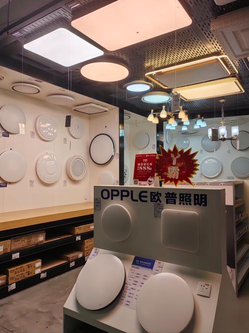 飞利浦灯具沈阳代理怎么找？-第1张图片-索能光电网