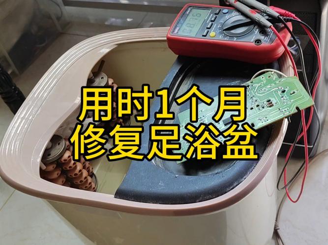 泡脚木盆漏水了,自己能修吗?-第1张图片-索能光电网 泡脚木盆漏水了,自己能修吗?-第1张图片-索能光电网