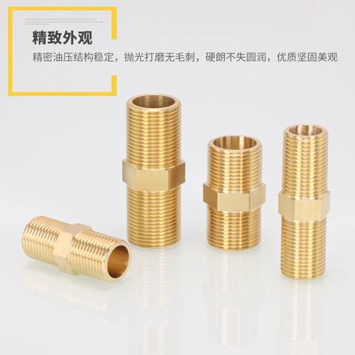 水管铜内接怎么拆？-第2张图片-索能光电网