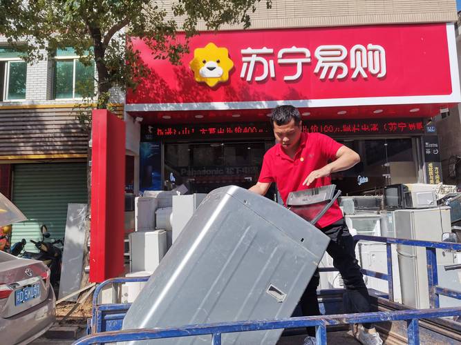 苏宁空调维修电话是多少？-第3张图片-索能光电网