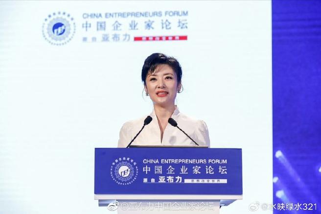 西安周涛的电话是多少?-第1张图片-索能光电网 西安周涛的电话是多少?-第1张图片-索能光电网