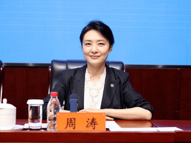 西安周涛的电话是多少？-第3张图片-索能光电网