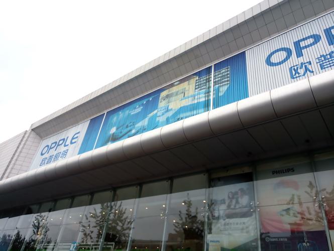 丹阳灯具市场具体位置在哪？-第3张图片-索能光电网