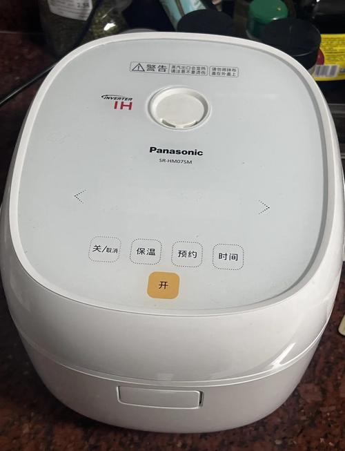 松下电饭锅售后电话是多少？-第2张图片-索能光电网
