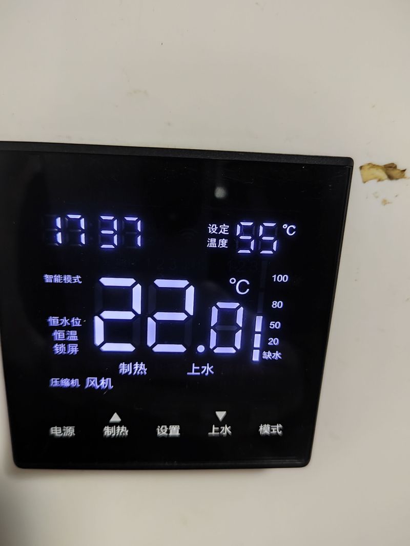 温控器不亮了怎么办？-第3张图片-索能光电网