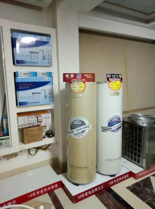 容声空气能售后电话是多少？-第3张图片-索能光电网