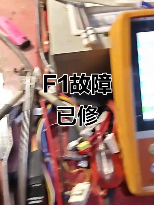 志高柜机故障10,具体问题是什么?-第1张图片-索能光电网 志高柜机故障10,具体问题是什么?-第1张图片-索能光电网