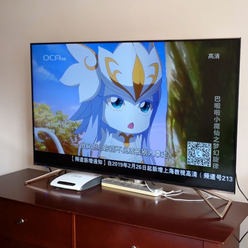 江阴海信平板售后电话是多少？-第2张图片-索能光电网