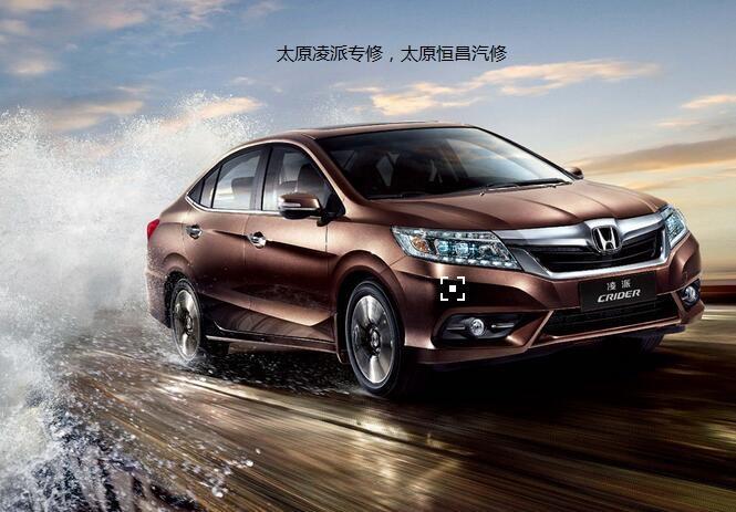 太原哈佛小店售后电话是多少？-第3张图片-索能光电网