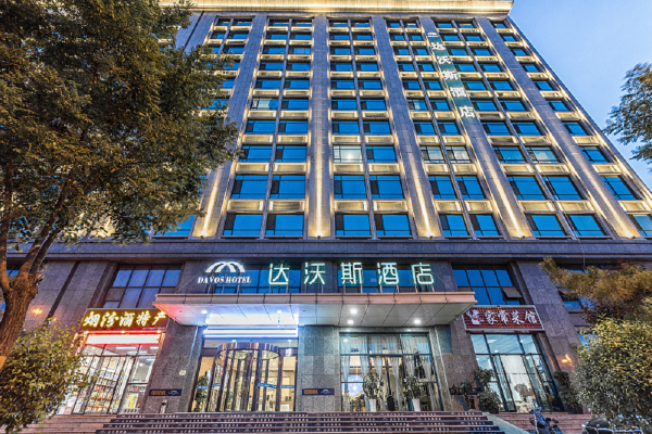 太原哈佛小店售后电话是多少？-第2张图片-索能光电网