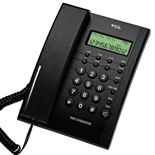 TCL35型电话,功能与性价比如何?-第3张图片-索能光电网 TCL35型电话,功能与性价比如何?-第3张图片-索能光电网