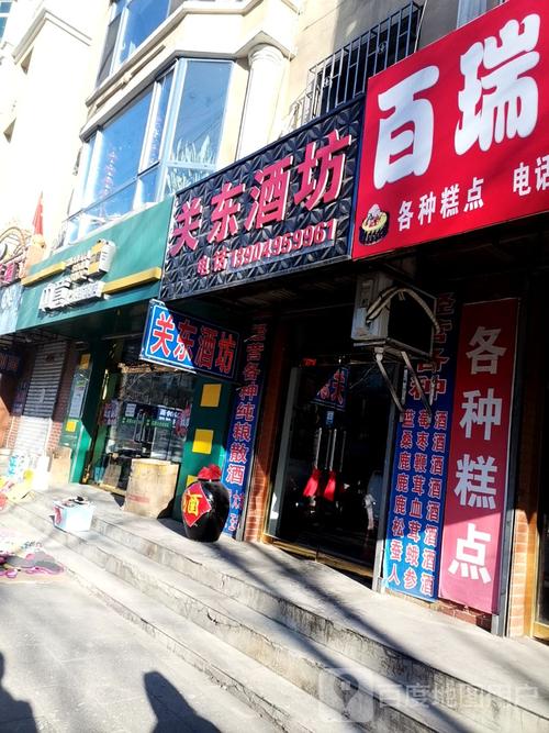 中意客服电话号码是多少?-第3张图片-索能光电网 中意客服电话号码是多少?-第3张图片-索能光电网