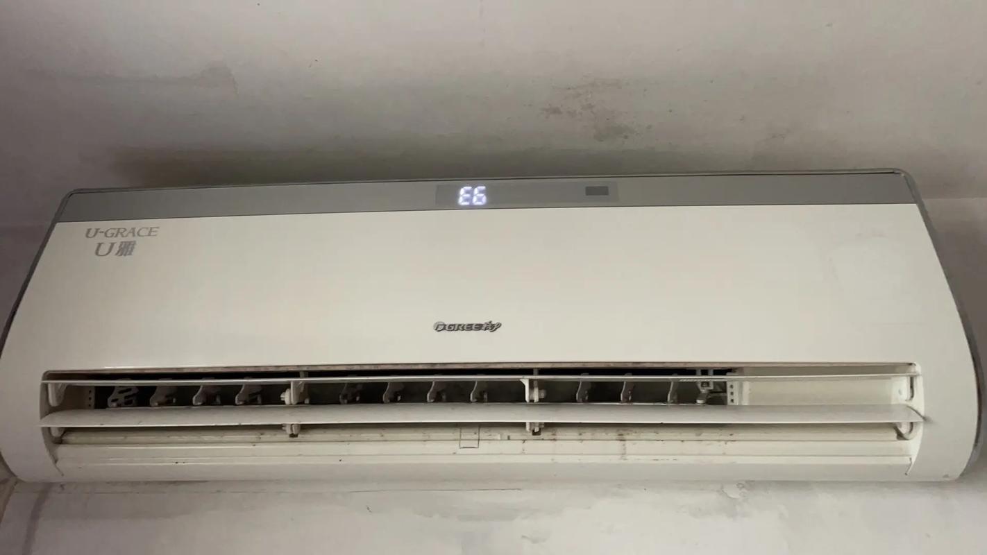 格力空调显示dL故障怎么办？-第3张图片-索能光电网