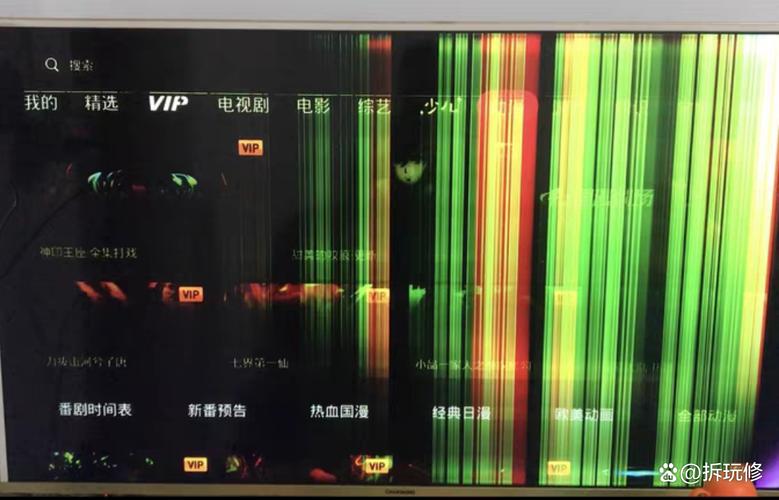 显示器COF故障怎么修？-第1张图片-索能光电网