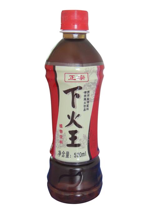 泉州火王售后电话是多少？-第3张图片-索能光电网