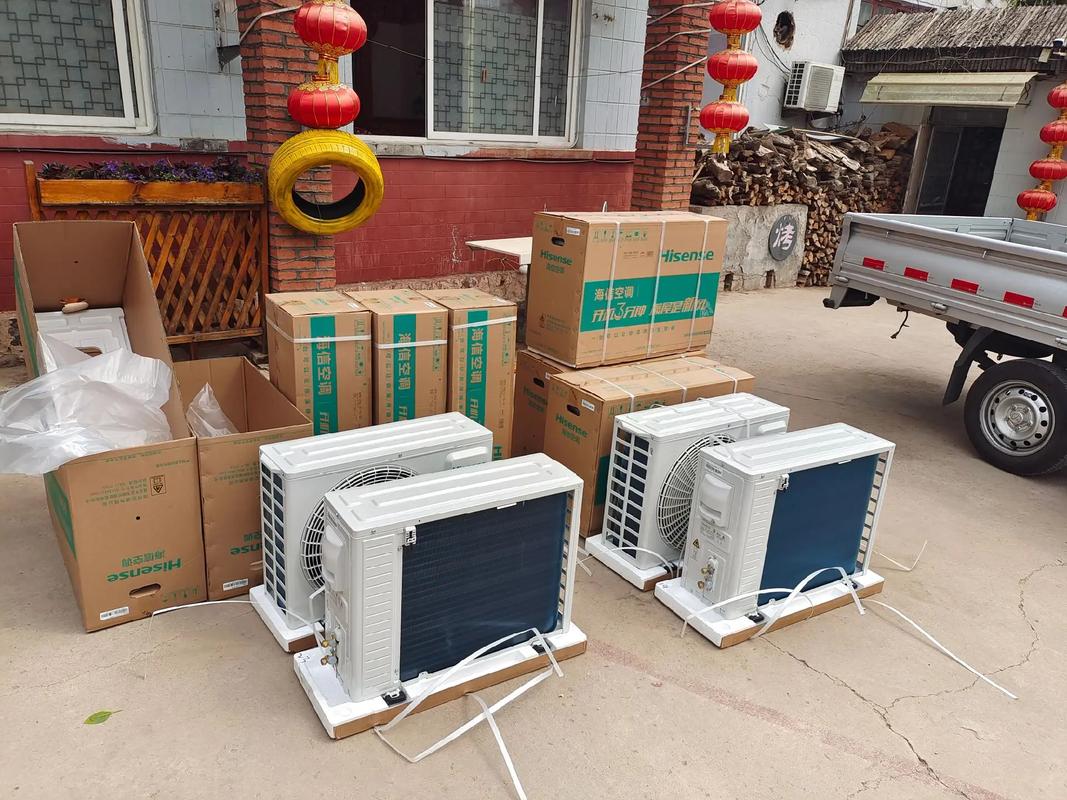 海信空调兰州售后电话是多少？-第3张图片-索能光电网