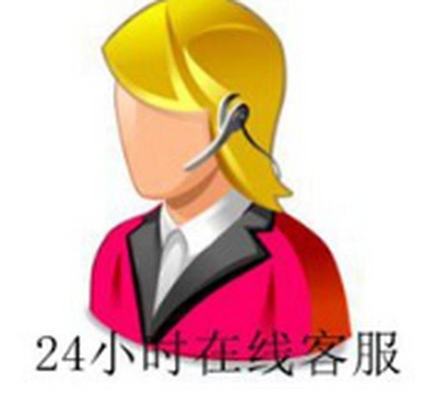 夏普报修电话是多少？-第1张图片-索能光电网