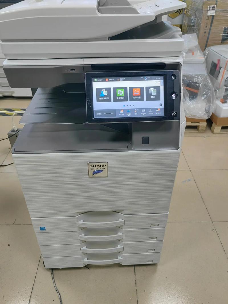 夏普报修电话是多少?-第3张图片-索能光电网 夏普报修电话是多少?-第3张图片-索能光电网