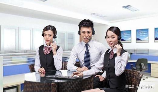 沈阳帅康客服电话是多少？-第3张图片-索能光电网