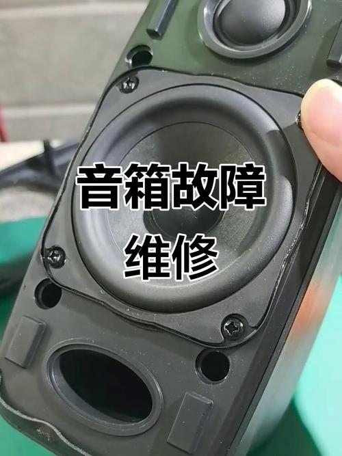 家用音响常见故障有哪些？-第3张图片-索能光电网