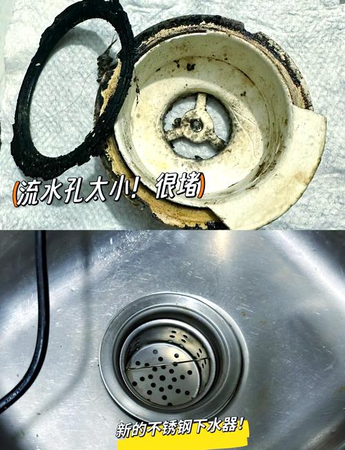 移动浴室下水器怎么用？-第3张图片-索能光电网