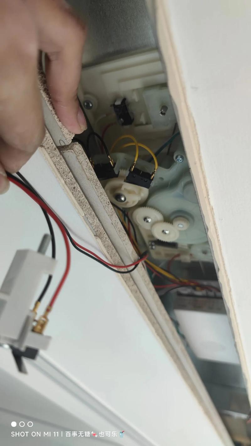 晾衣架电线怎么留-第3张图片-索能光电网