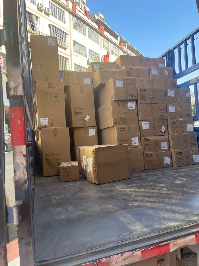 西安灯具批发仓库哪里找？-第2张图片-索能光电网