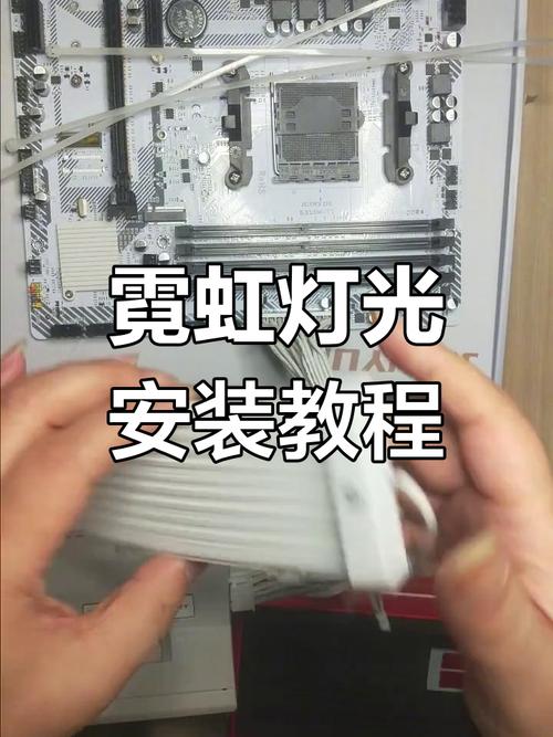 霓虹灯怎么接线 大全-第3张图片-索能光电网