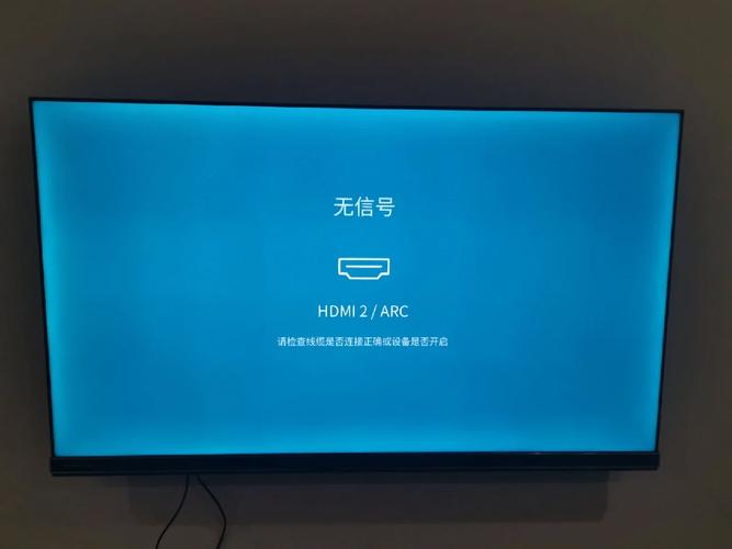 液晶电视偏光故障怎么办？-第3张图片-索能光电网