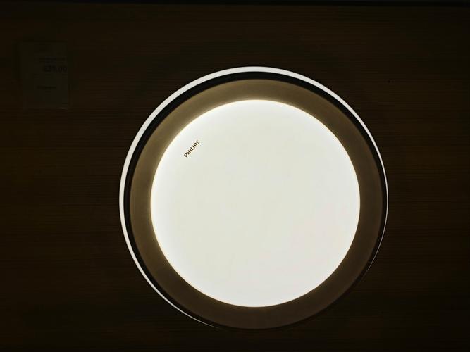 飞利浦灯具上海魏-第1张图片-索能光电网