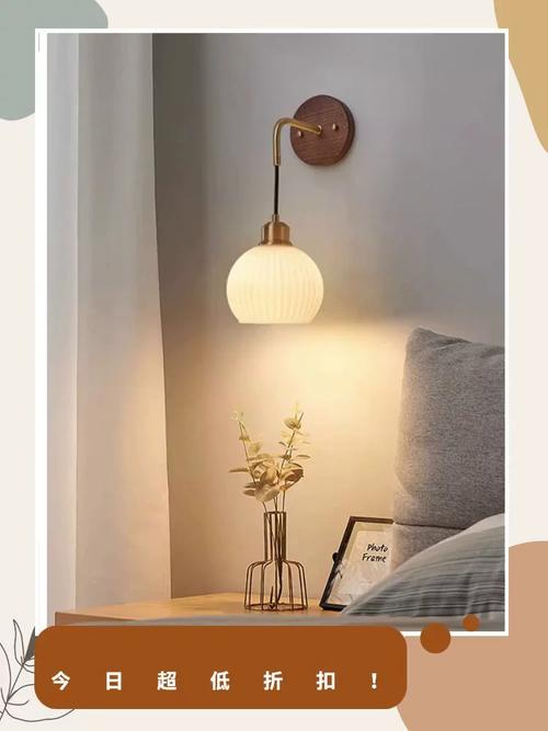 北欧简约复古灯具，如何平衡简约与复古？-第2张图片-索能光电网