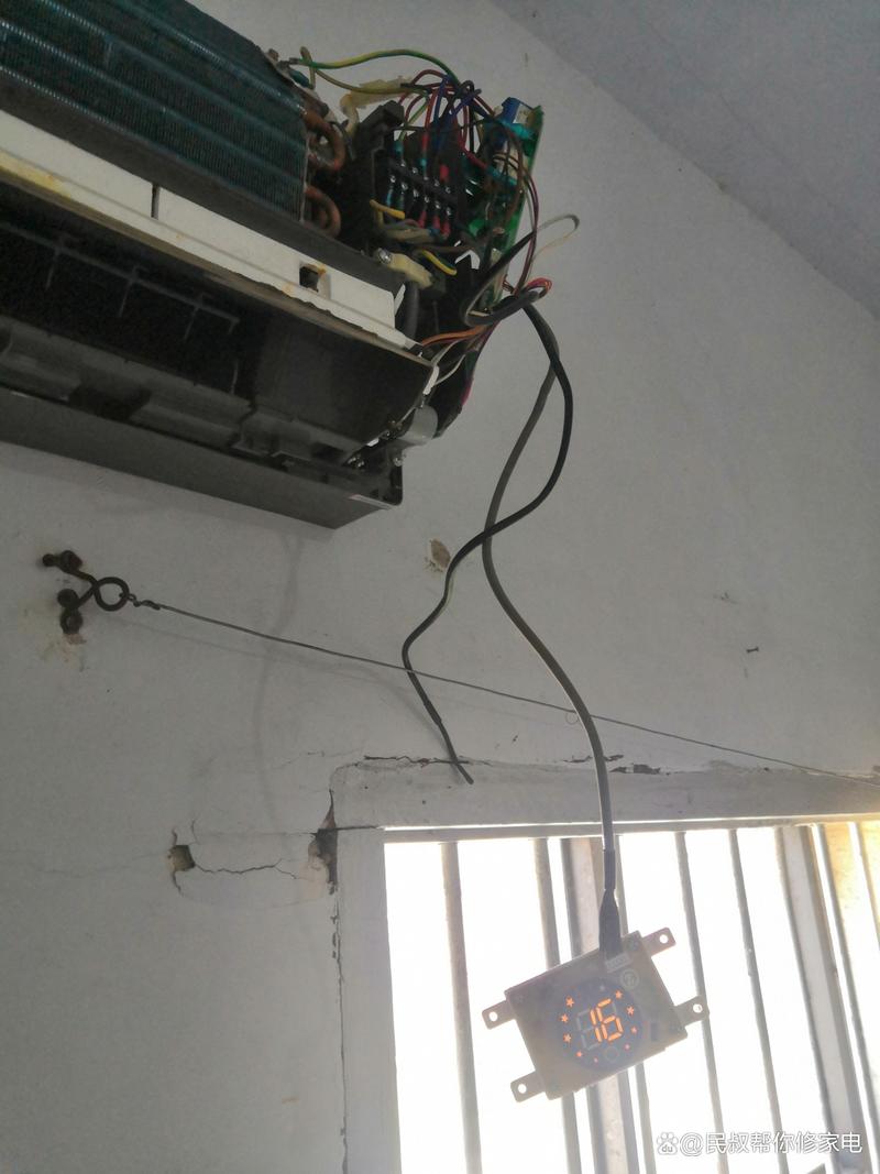 志高空调故障修理-第2张图片-索能光电网