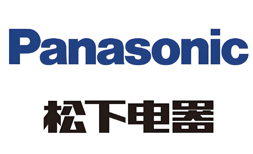 日本松下维修电话深圳-第2张图片-索能光电网