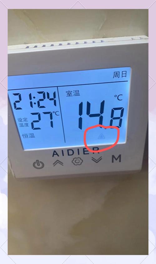 采暖运行常见故障-第2张图片-索能光电网