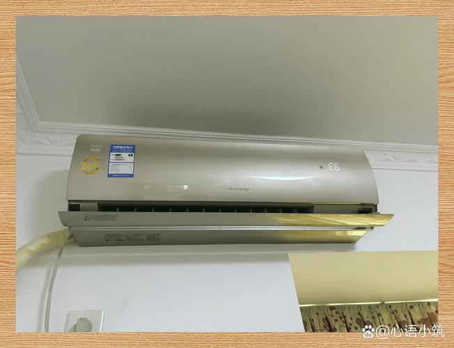 格力E7故障是什么原因？-第2张图片-索能光电网