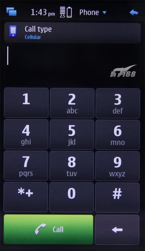 北京诺基亚手机维修电话是多少？-第2张图片-索能光电网