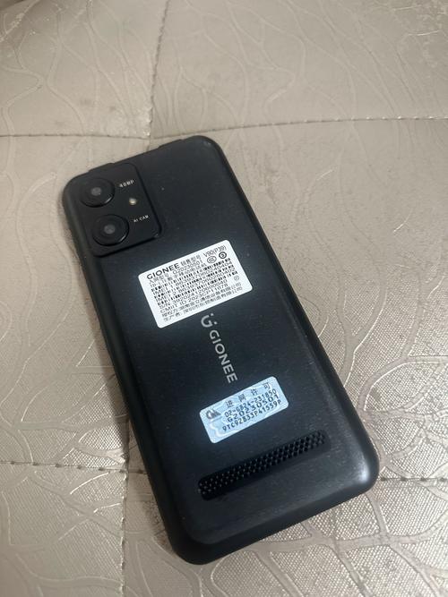 金立售后电话地址是多少？-第3张图片-索能光电网