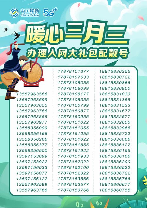 清华同方销售服务电话是多少?-第3张图片-索能光电网 清华同方销售服务电话是多少?-第3张图片-索能光电网