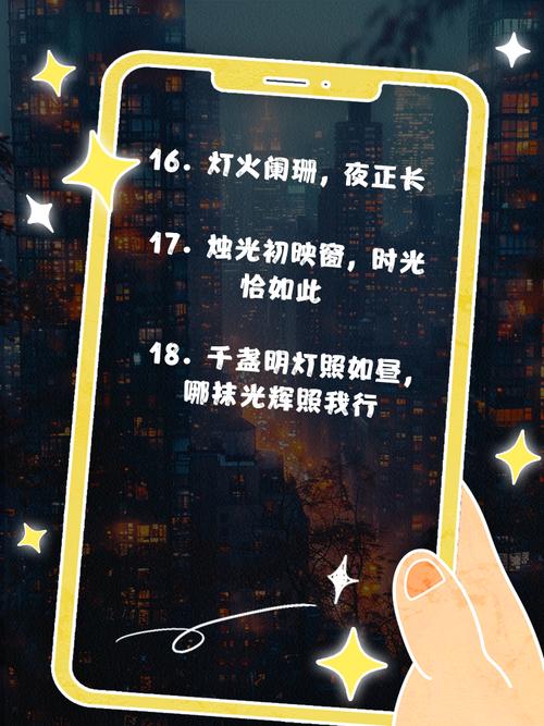 灯具照明推广短信效果如何？-第2张图片-索能光电网