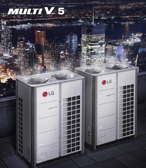 山东lg空调维修电话是多少?-第1张图片-索能光电网 山东lg空调维修电话是多少?-第1张图片-索能光电网