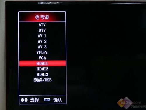 佛山康佳电视维修电话是多少？-第1张图片-索能光电网